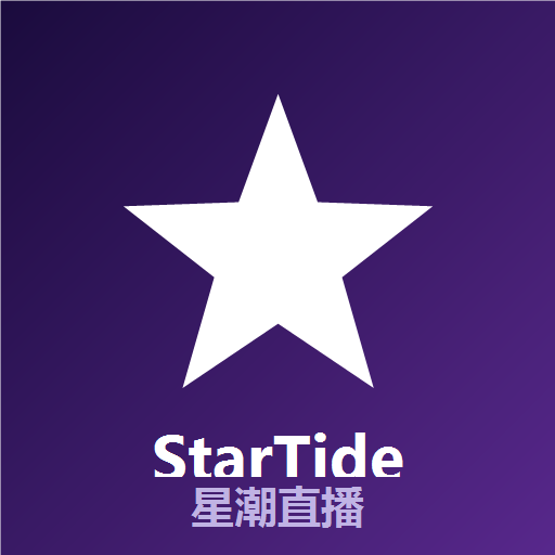 星潮直播 Logo